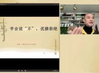 冯唐《金线原理》课程套装：系统学习商业问题解决之道