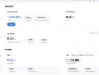 淘宝无货源截流玩法：低成本高收益副业指南