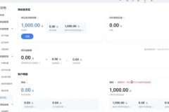 淘宝无货源截流玩法：低成本高收益副业指南