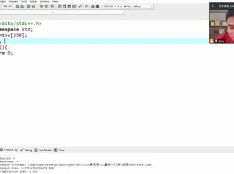 小武老师CSP – J算法课：C++编程与竞赛技巧精讲