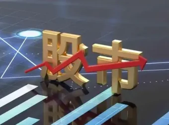 量学大讲堂姜灵海第92期股票复盘分析：归零启航