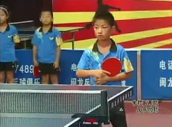 乒乓球发球技巧全攻略：从入门到精通