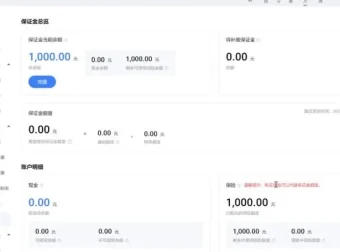 淘宝无货源截流玩法：低成本高收益副业指南