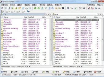 EF Commander文件管理软件