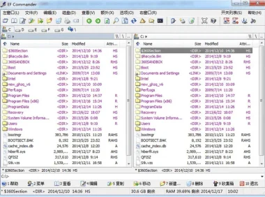 EF Commander v2024.06 官方便携版 – 高效双窗口文件管理工具