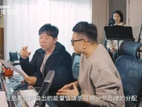 海泉亲授零基础流行唱法速成课