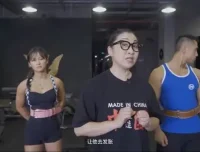 抖音纪妈《黄金阶梯训练法》二阶：高效健身指南