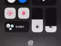 2024知识付费项目入门：小白掌握变现技巧