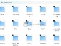 小元老师高数线代概率可视化教学视频
