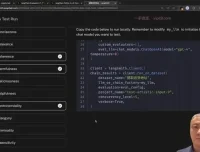知乎AI大模型全栈工程师2期：从理论到实战