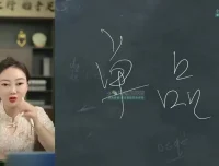 武千行直播0基础起号、带货、选品实操培训课程