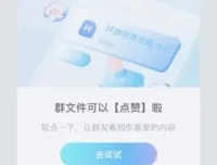 3 – 12岁儿童陶艺启蒙分龄教学课程PPT