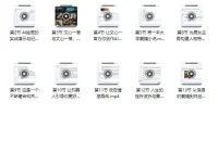 百度文心一言AI运营变现课程