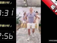 刘畊宏2022年6 – 7月健身直播合集