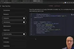 知乎AI大模型全栈工程师2期：从理论到实战
