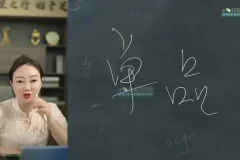 武千行直播0基础起号、带货、选品实操培训课程