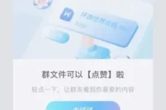 3 – 12岁儿童陶艺启蒙分龄教学课程PPT