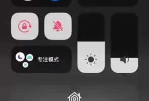 2024知识付费项目入门：小白掌握变现技巧