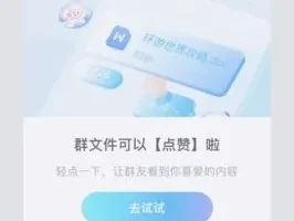 3 – 12岁儿童陶艺启蒙分龄教学课程PPT