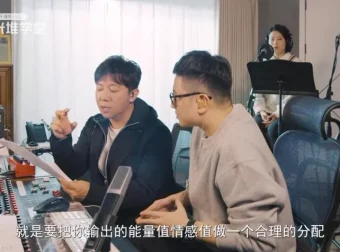 海泉亲授零基础流行唱法速成课