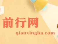 80本特选中医秘方验方合集