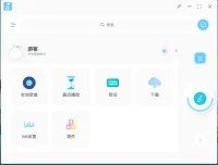 拟声音乐播放器