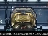 神级故事创意写作课：从构思到完稿