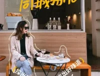 探店达人训练营：助素人转型本地生活达人