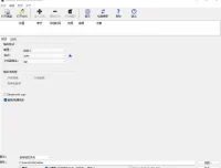XMedia Recode视频转换器中文版