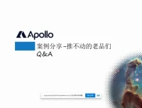 亚马逊广告优化实战课：30期案例拆解与投放技巧