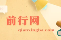 80本特选中医秘方验方合集