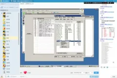 麦洛克菲内核开发与安全实战课程