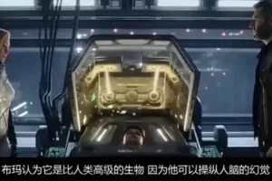 神级故事创意写作课：从构思到完稿