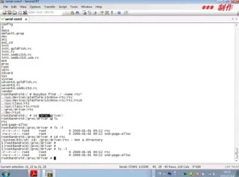 Sundy Android嵌入式开发课程：源码课件助力技能提升