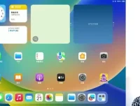 互联网人AI转型实操课