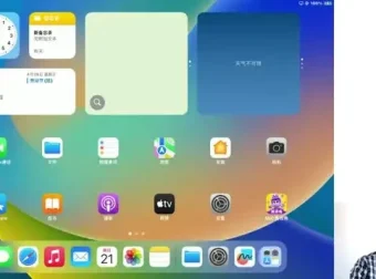 互联网人AI转型实操课