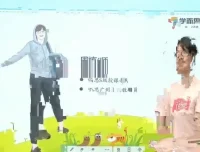 小学六年级数学思维培养：学而思秘籍11级全攻略
