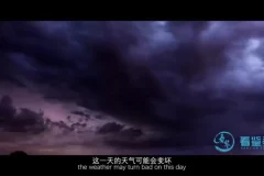 十大震撼自然奇观全解密纪录片