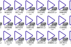 《Photoshop色彩原理》Adobe中国认证专家原创教程