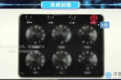 北京课改版初中物理8 – 9年级全课程