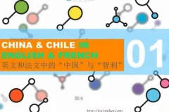 外贸英语实战：电话沟通、展会对话与邮件技巧学习资料