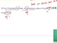 桃子老师泽林版八年级英语上册全册精讲课程