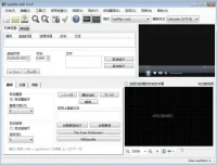 字幕编辑器(Subtitle Edit)中文绿色便携版
