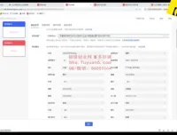 小红书无货源快速起号课程：助小白轻松月入过万