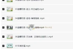 云舒写初中写作素材课程