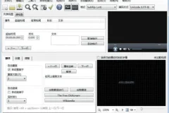 字幕编辑器(Subtitle Edit)中文绿色便携版