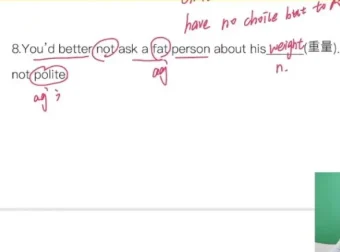 桃子老师泽林版八年级英语上册全册精讲课程