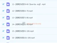 高考日语必背180句型