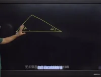 马哥《80天攻克几何辅助线：从入门到精通》初中几何课程