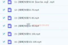 高考日语必背180句型